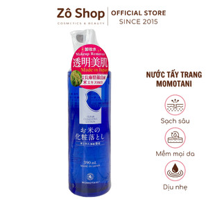 Nước Tẩy Trang Gạo Kiêm Sữa Rửa Mặt Meishoku Momotani Sạch Sâu, Dịu Nhẹ
