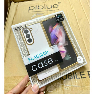 Ốp lưng trong cứng viền xi màu chống ố cho Samsung Z Flip 5 5G, Z Fold 5 5G