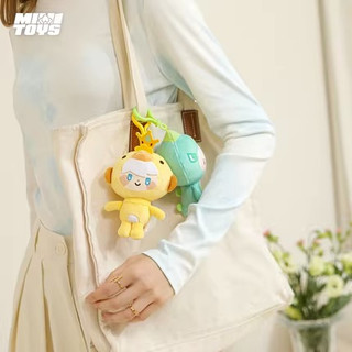 Móc khóa bông mini world (1 nhân vật ngẫu nhiên +  tặng thẻ MW )