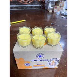 hộp 12 ly nến bơ Organic Minh Khang hình hoa mai - ly đèn cầy dâng phật cúng dường hộp hoàn thiện