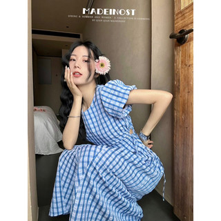 Đầm karo khoét eo tôn dáng hàng cc