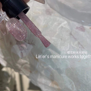 Sơn Gel Nhiều mẫu