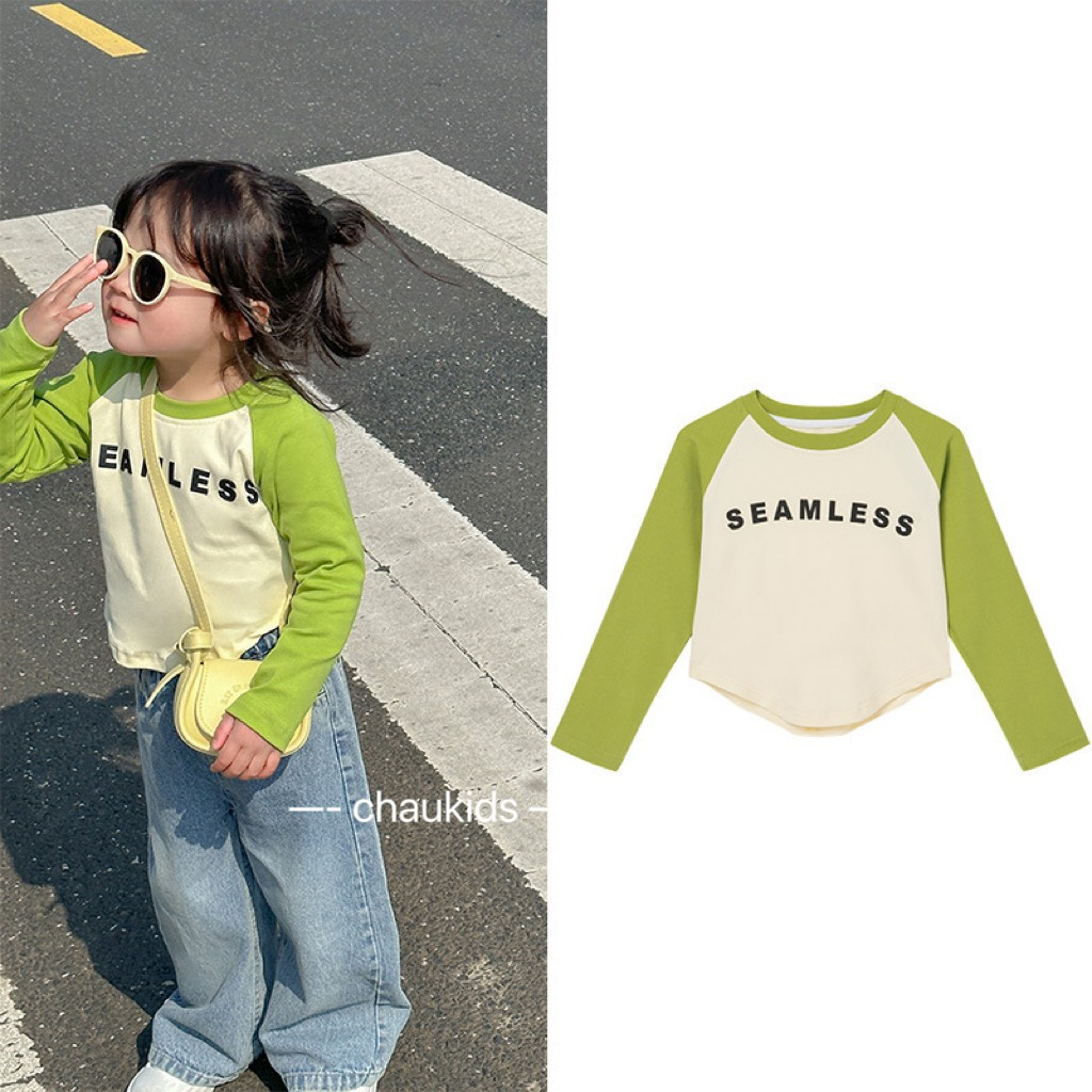 SET ÁO DÀI TAY THUN COTTON QUẦN JEAN DÀI MỀM ĐẸP