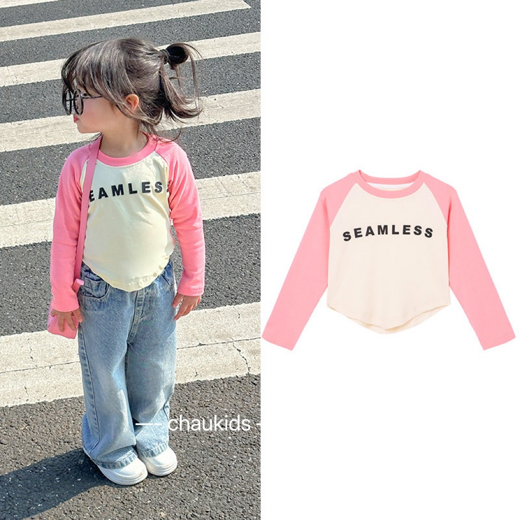 SET ÁO DÀI TAY THUN COTTON QUẦN JEAN DÀI MỀM ĐẸP