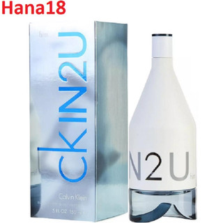 Nước hoa nam 150ml calvin klein ck in 2u him edt chính hãng nguyên seal