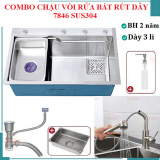 Combo chậu rửa bát 1 hố 7846 inox 304 chuẩn dày 3li kèm vòi rửa bát nóng lạnh dây rút 02 bộ xả khay inox bình rửa bát