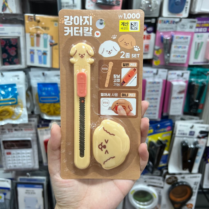 Dao rọc giấy Daiso
