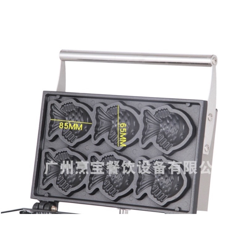 [GIÁ SỈ] Phụ Kiện combo 2 mặt khuôn cá thay thế Máy Nướng Bánh Đường Phố Bánh Cá 6 con Taiyaki 220V