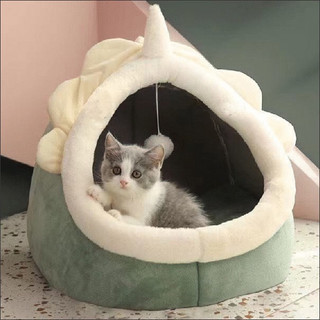  Ổ Đệm Cho Mèo Giường Mèo Êm Ái Có Vành Tai Kèm Cục Bông Tròn Đồ Chơi Dành Cho Thú Cưng Kích Thước ,Màu Sắc Đa Dang 