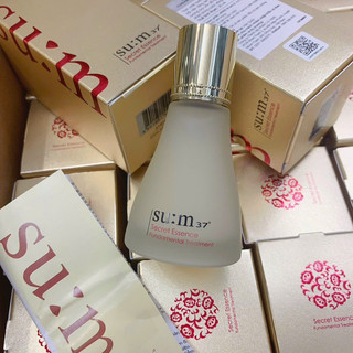 Lọ 30ml - Nước thần sum secret essence box date 2026