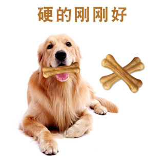 Xương da bò cho chó gặm 1 chiếc