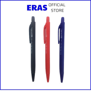 Bút bi tam giác 0.5mm eras e178 - bút bi cho học sinh, cho văn phòng