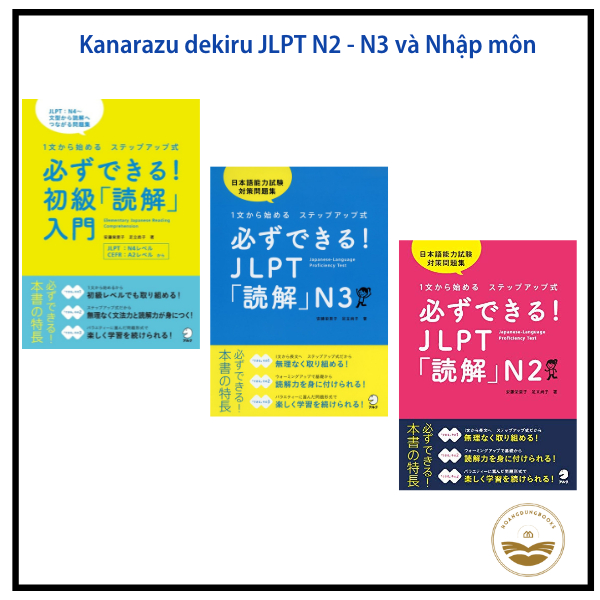 Sách tiếng Nhật - Luyện thi tiếng Nhật Đọc hiểu Kanarazu dekiru