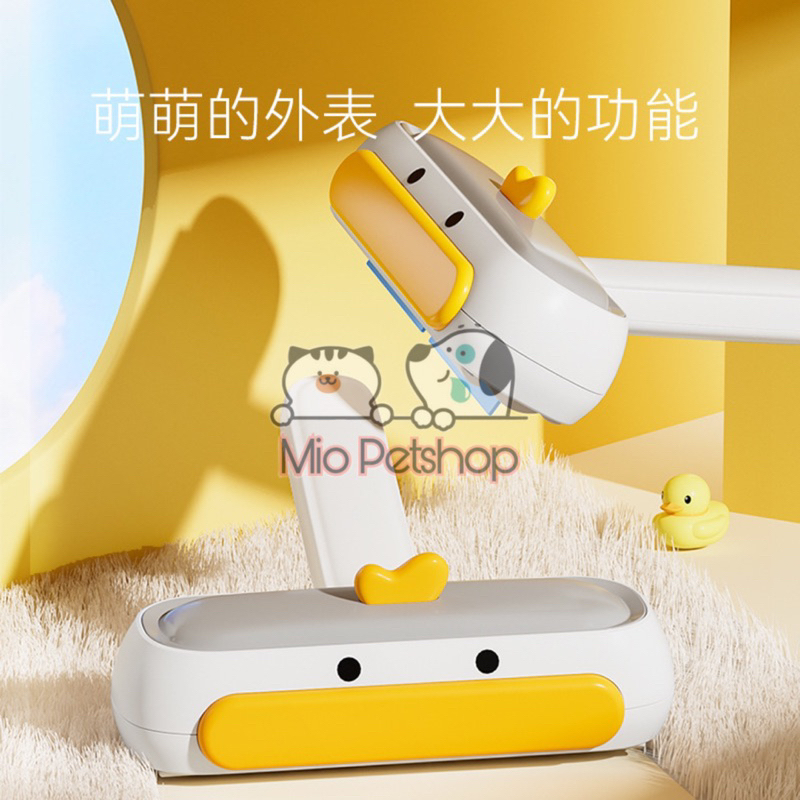 Cây lăn lông tĩnh điện chó mèo hình vịt dễ thương có thể tái sử dụng được nhiều lần