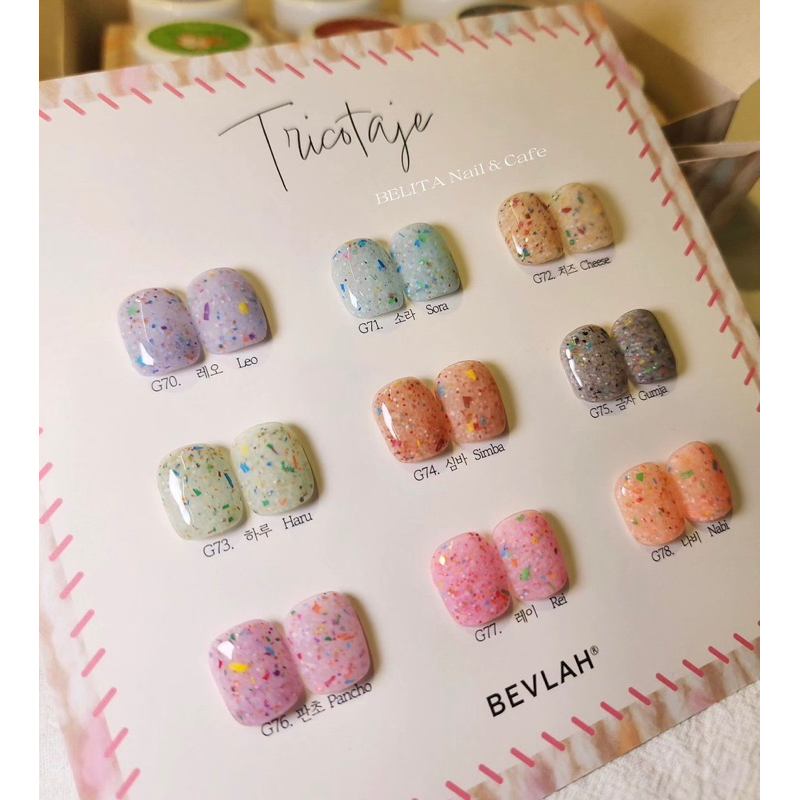 Bevlah - Set sơn gel topping Tricotaje collection