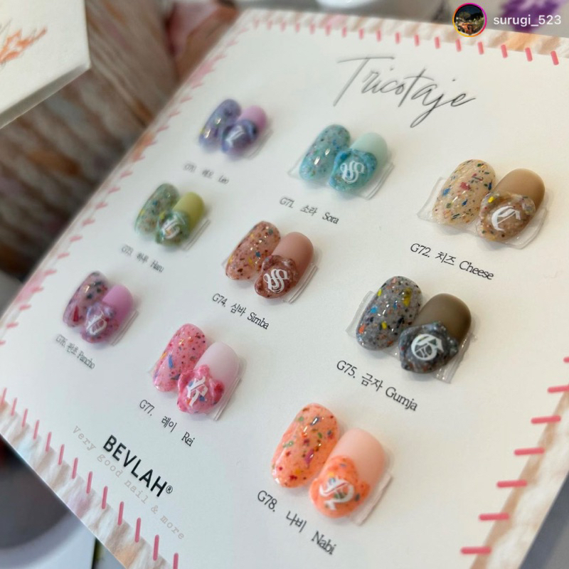 Bevlah - Set sơn gel topping Tricotaje collection