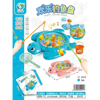 Đồ Chơi Câu Cá Cho Bé