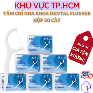 Hộp 50 tăm chỉ nha khoa tiện dụng Dental Flossers vệ sinh răng miệng, loại bỏ máng bám, thức ăn thừa bị dắt vào kẽ răng