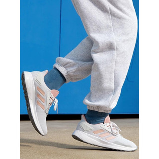 Adidas duramo 9 (size 37)