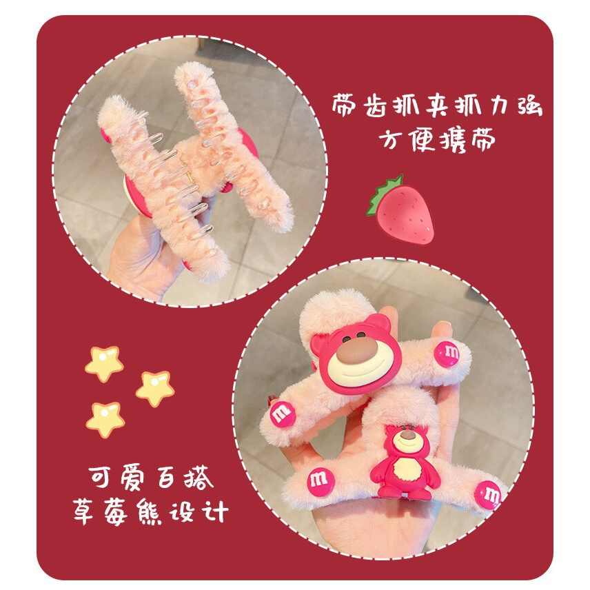 Kẹp tóc càng cua bông hình gấu dâu lotso phong cách hàn quốc thời trang thu đông thanh lịch dễ thương IAMLOTSO STORE