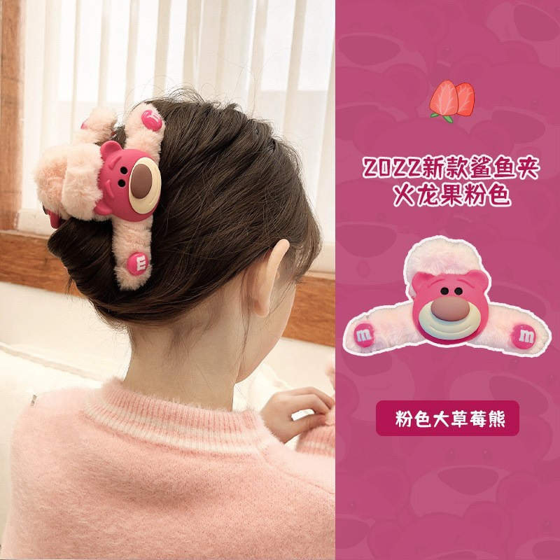 Kẹp tóc càng cua bông hình gấu dâu lotso phong cách hàn quốc thời trang thu đông thanh lịch dễ thương IAMLOTSO STORE
