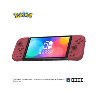 Tay Cầm Hori Split Pad Pro Compact (Light Gray & Yellow) Cho Nintendo Switch Oled