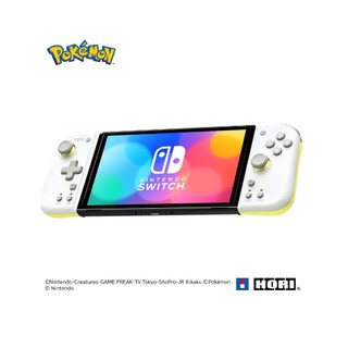 Tay Cầm Hori Split Pad Pro Compact (Light Gray & Yellow) Cho Nintendo Switch Oled
