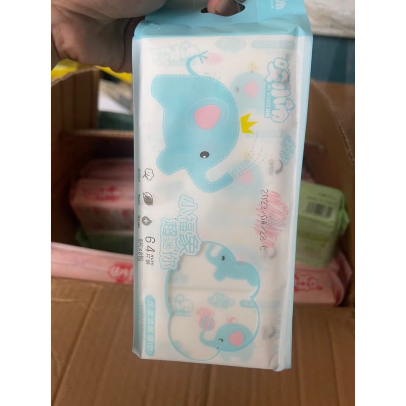 Khăn ướt mini sét 8 gói