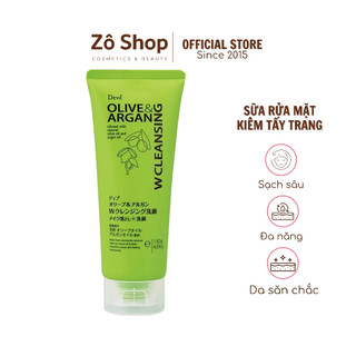 Sữa Rửa Mặt kiêm tẩy trang dầu Olive & Argan - Deve Olive and Argan 130g
