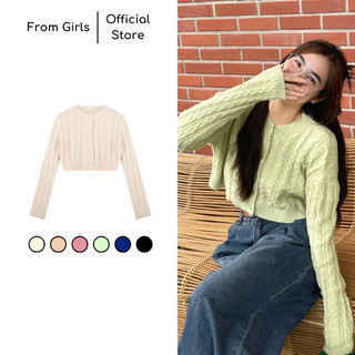 Áo len thừng croptop dài tay, áo cardigan len thừng dáng ngắn from_girls - AL35