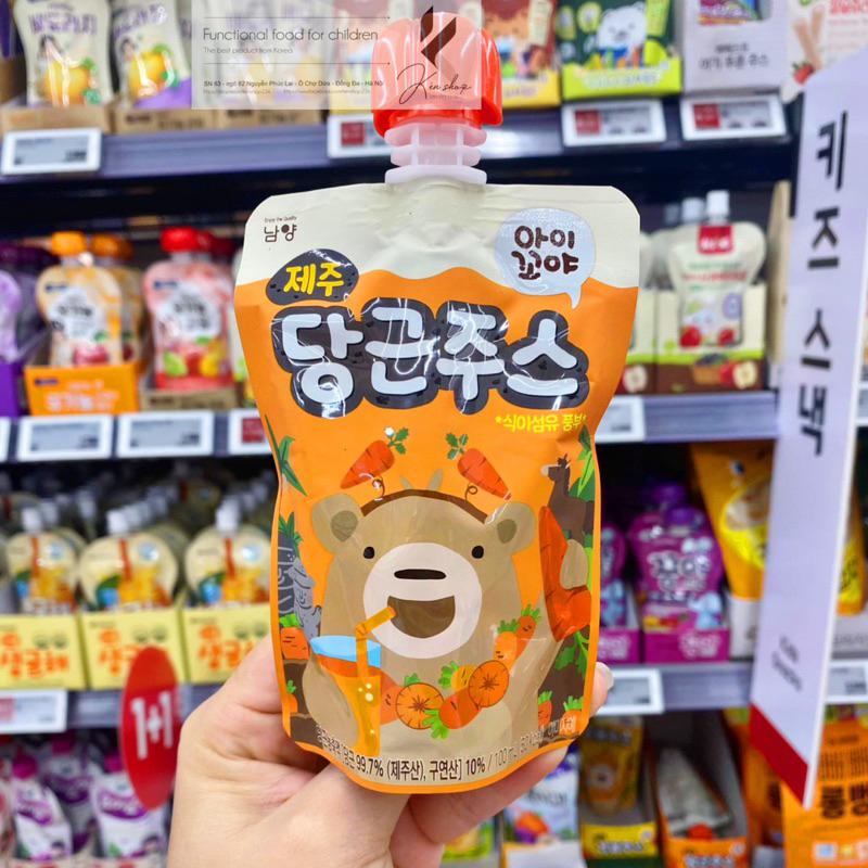 Nước ép hữu cơ JEJU NAMYANG cho bé