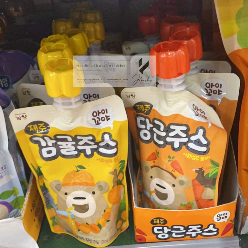 Nước ép hữu cơ JEJU NAMYANG cho bé