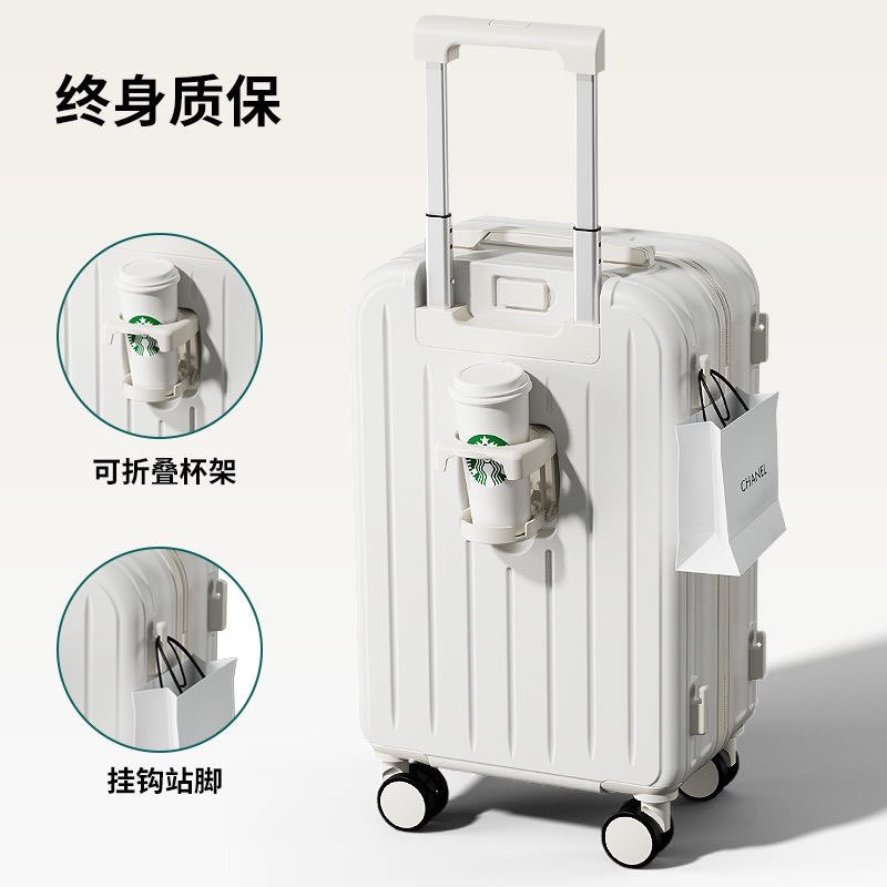 Vali nội địa trung