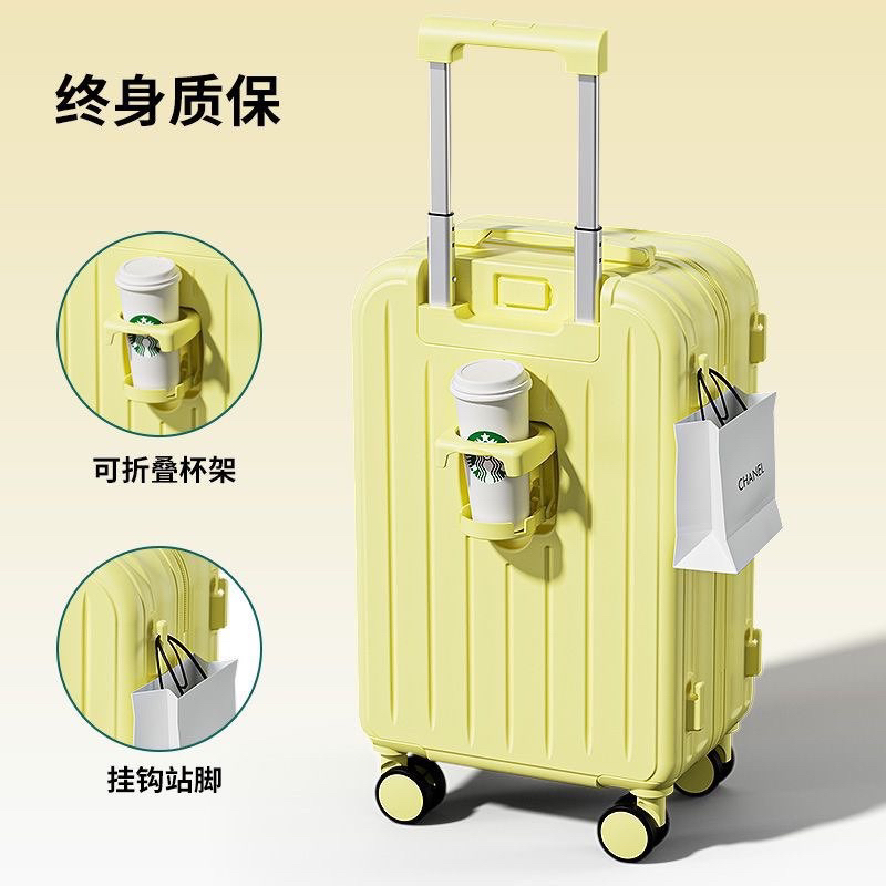 Vali nội địa trung