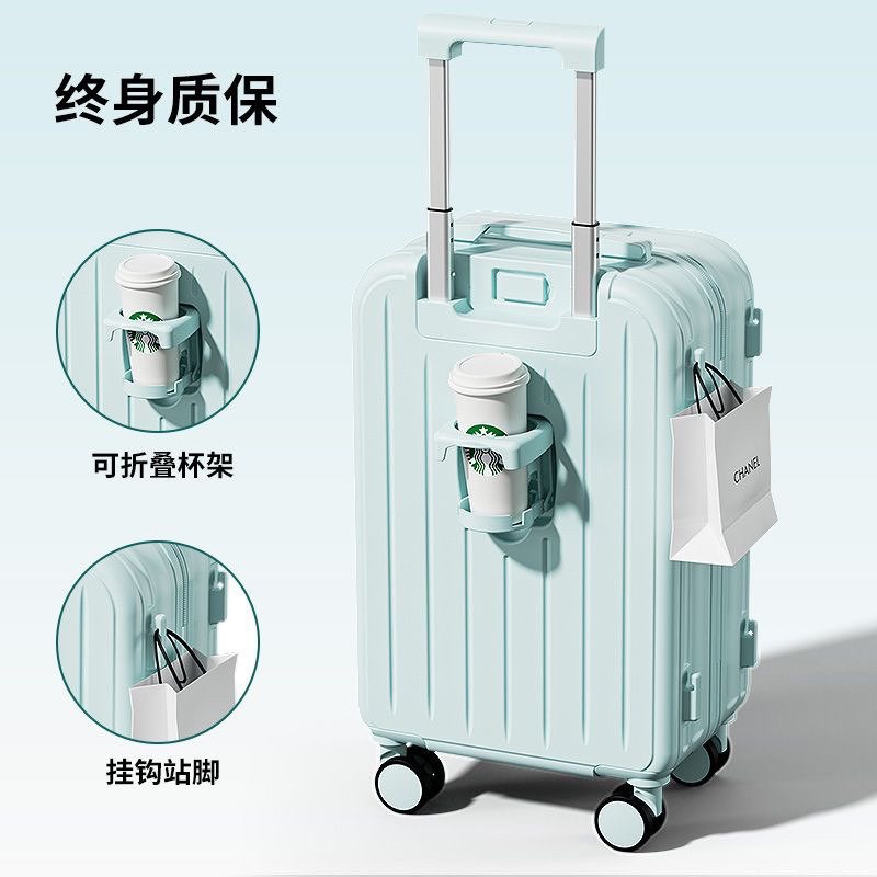 Vali nội địa trung