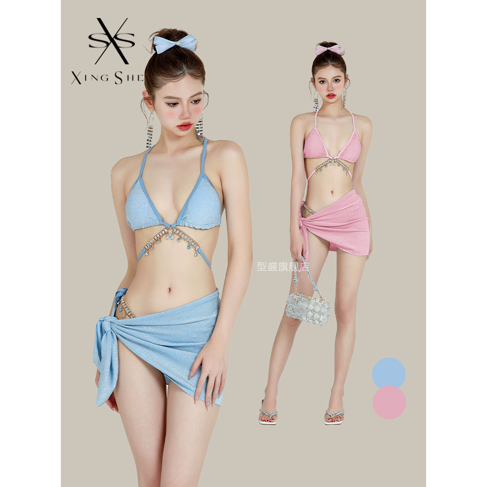 Bikini 2 mảnh đi biển LUHAZO cho nữ 2 chi tiết áo có mút ngựv phối dây xích sexy hottrend quyến rũ 0993 D9T2