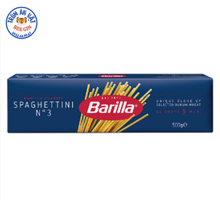 Mì ý barilla, mỳ ý hộp 500gr sợi no.3 dai ngon - m02