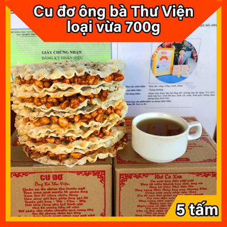  Cu đơ ông bà Thư Viện loại vừa 1 hộp 5 cái kẹo cu đơ đặc sản Hà Tĩnh 