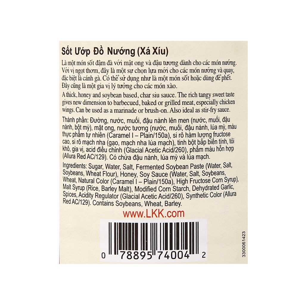 Sốt ướng đồ nướng Lee Kum Kee 240gr (xá xíu) - gia vị ướp sẵn cho món xá xíu, BBQ [HN giao hàng hỏa tốc] - Ảnh 6