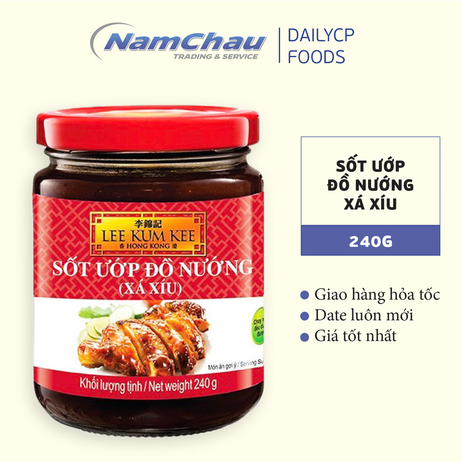 Sốt ướng đồ nướng Lee Kum Kee 240gr (xá xíu) - gia vị ướp sẵn cho món xá xíu, BBQ [HN giao hàng hỏa tốc]