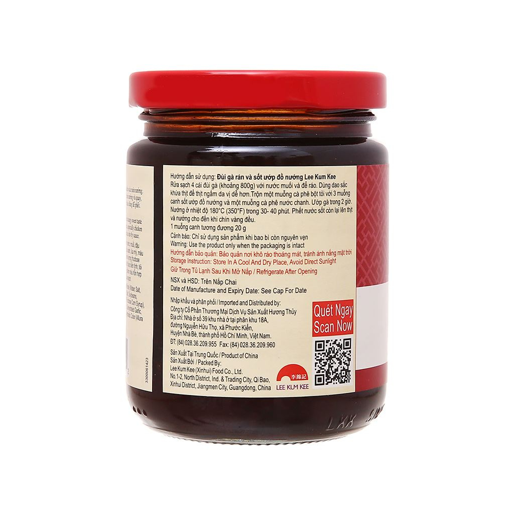 Sốt ướng đồ nướng Lee Kum Kee 240gr (xá xíu) - gia vị ướp sẵn cho món xá xíu, BBQ [HN giao hàng hỏa tốc] - Ảnh 4