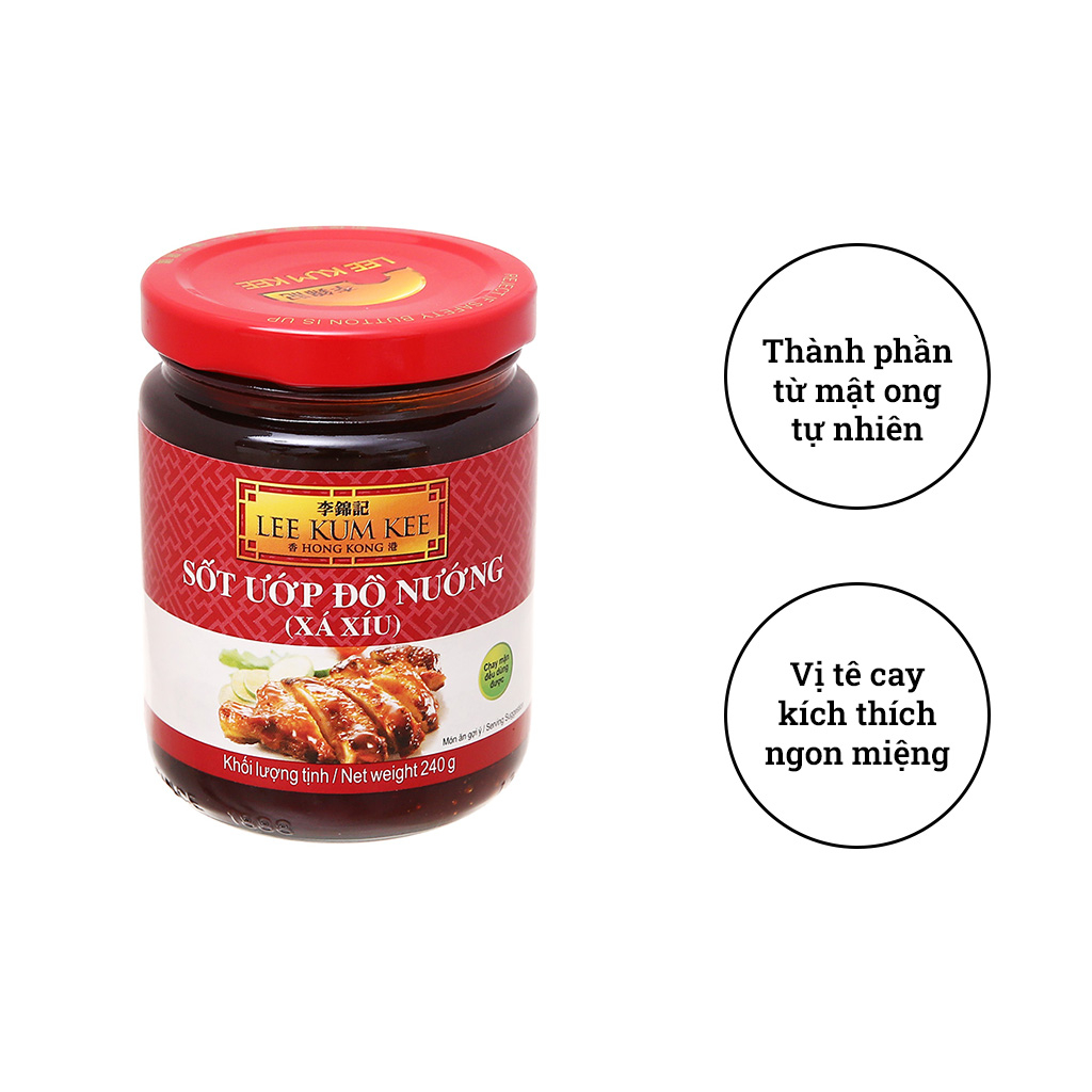 Sốt ướng đồ nướng Lee Kum Kee 240gr (xá xíu) - gia vị ướp sẵn cho món xá xíu, BBQ [HN giao hàng hỏa tốc] - Ảnh 3