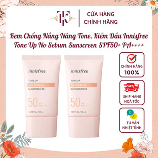 Kem Chống Nắng Nâng Tone Kiềm Dầu Innisfree Tone Up No Sebum Sunscreen EX 50ml