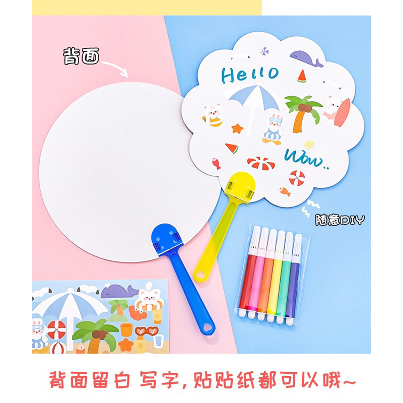 Quạt giấy tô màu