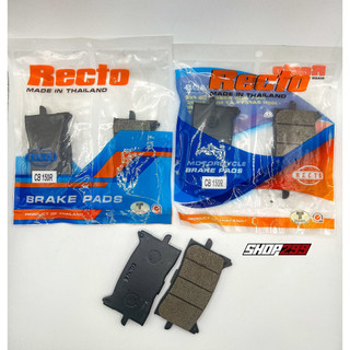 Bố thắng trước recto chính hãng cho honda cb150r/cb300r