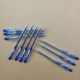 Bút bi, bút viết học sinh, văn phòng mực đều, nét chữ đẹp ngòi 0.5mm mực xanh