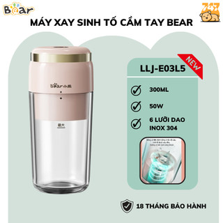 Máy xay sinh tố cầm tay tích điện BEAR LLJ-E03L5, 300ML, 50W, cối mini đa năng 6 lưỡi nghiền đá,Chính Hãng,BH 18 Tháng