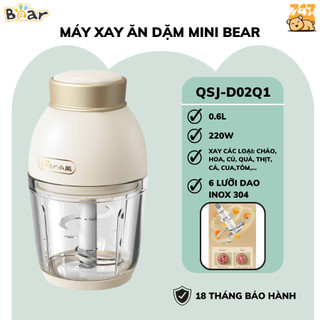 Máy xay ăn dặm 0.6L Bear QSJ-D02Q1 Công suất 200W, Đa năng 6 lưỡi dao và cối thủy tinh, BH 18 Tháng