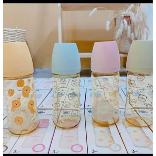 Bình sữa ppsu Babuu 170ml/270ml đủ màu đẹp cho bé