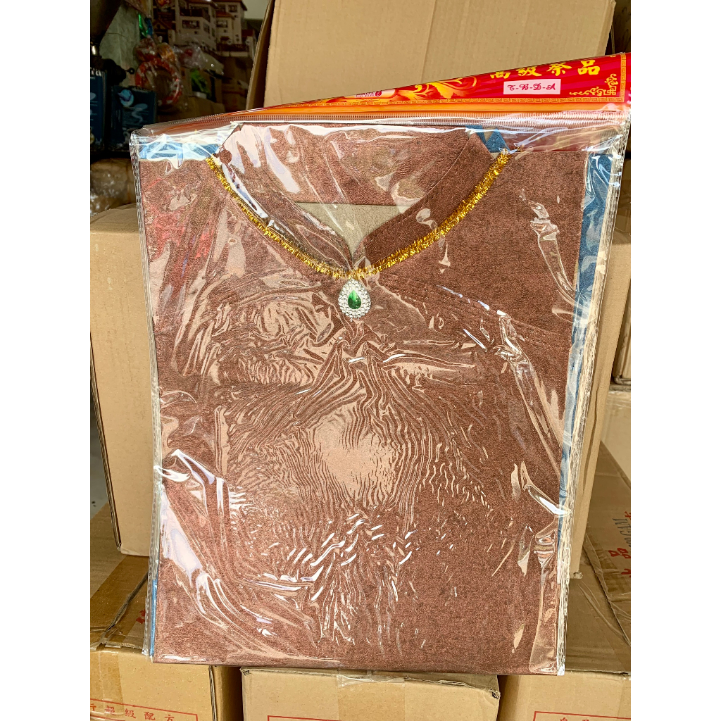 Áo Dài Gấm Cao Cấp